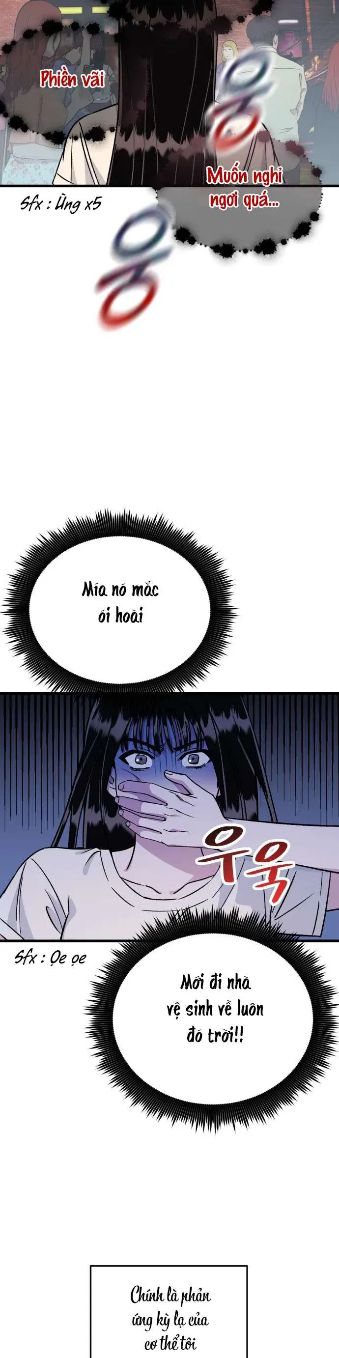 Thanh Âm Rung Động - Chapter 1 - Page 15