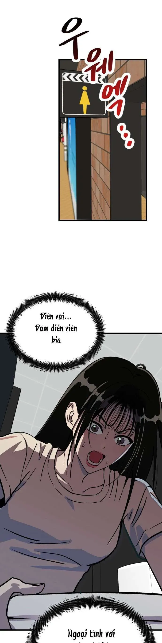 Thanh Âm Rung Động - Chapter 1 - Page 6