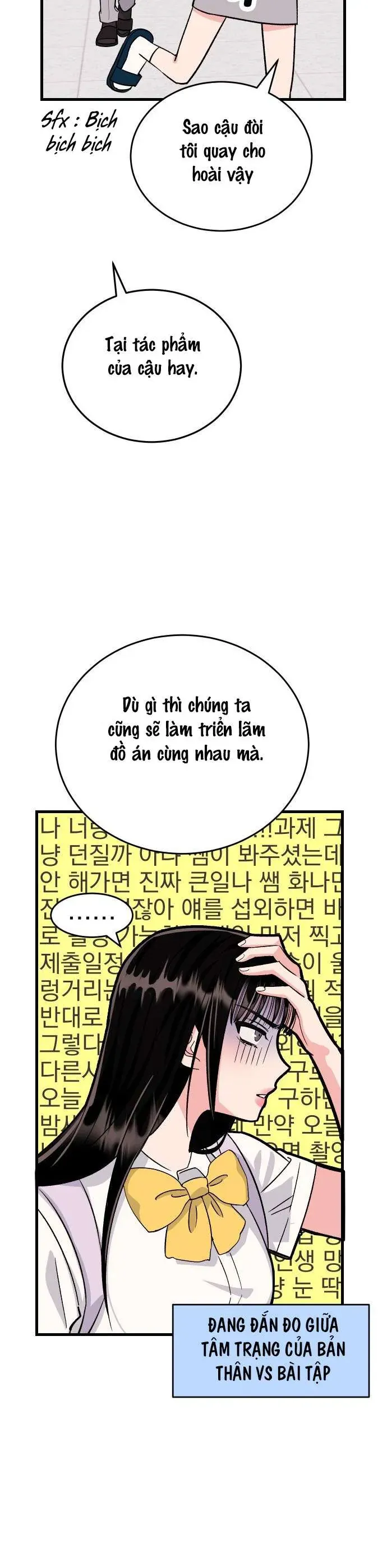 Thanh Âm Rung Động - Chapter 3 - Page 32