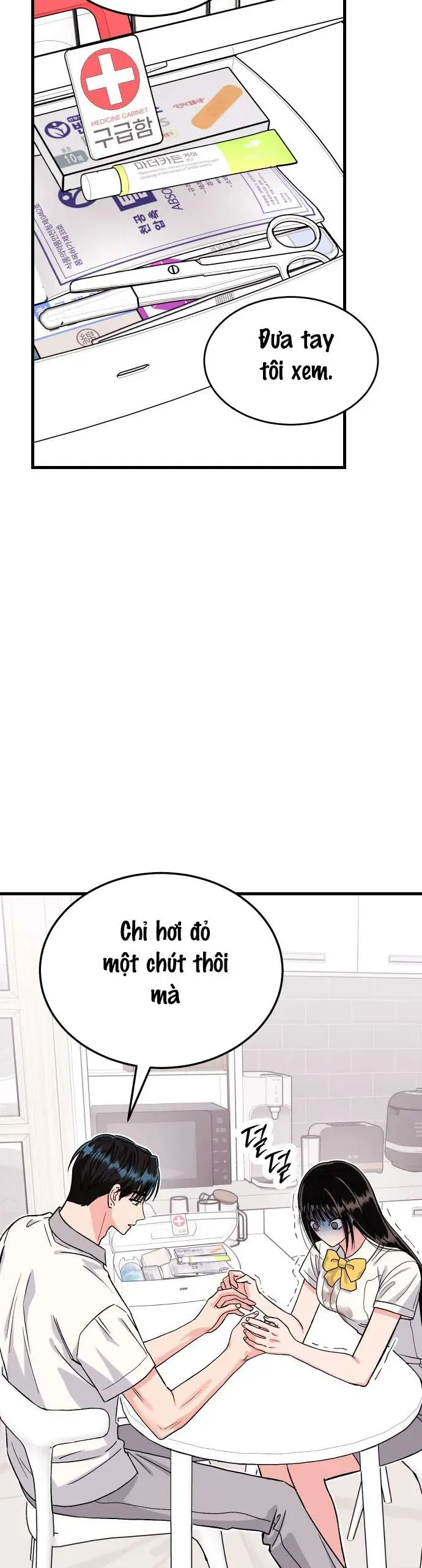 Thanh Âm Rung Động - Chapter 6 - Page 25