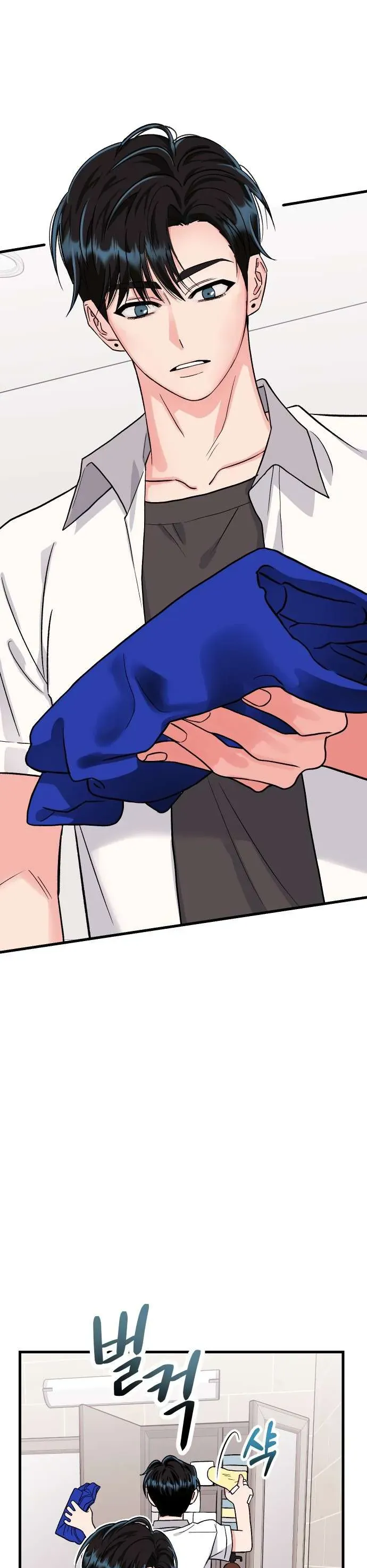 Thanh Âm Rung Động - Chapter 6 - Page 42