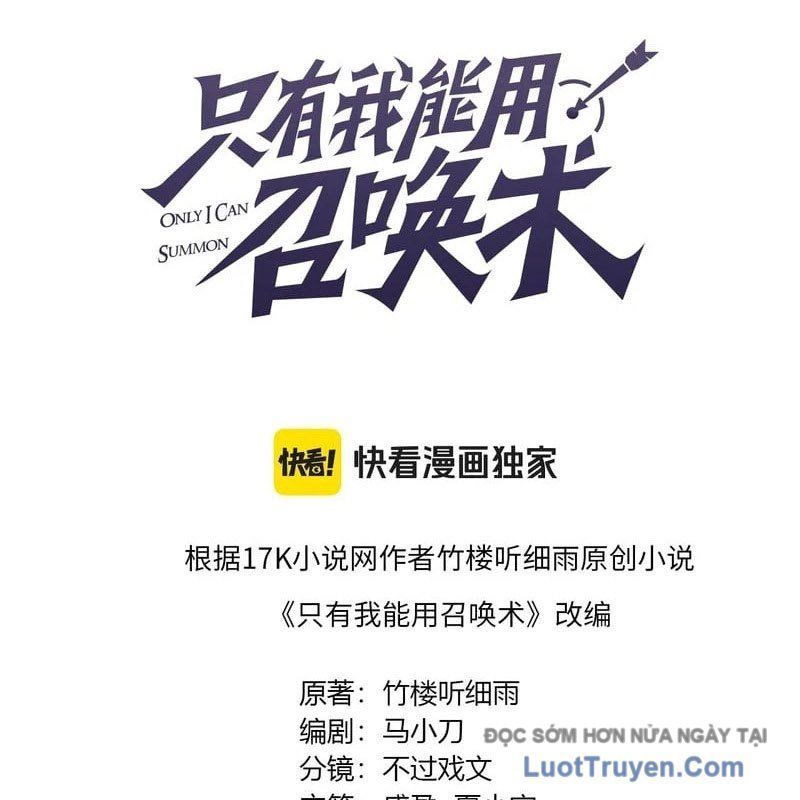 Chỉ Có Ta Có Thể Sử Dụng Triệu Hoán Thuật - Chapter 195 - Page 12
