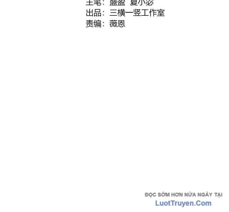 Chỉ Có Ta Có Thể Sử Dụng Triệu Hoán Thuật - Chapter 195 - Page 13