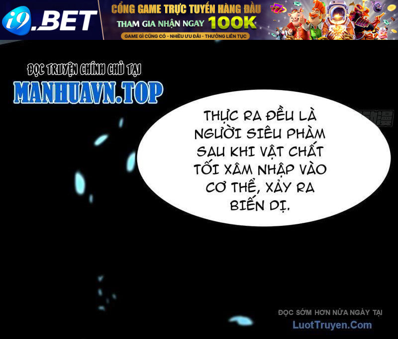 Phổ La Chi Chủ - Chapter 12 - Page 11