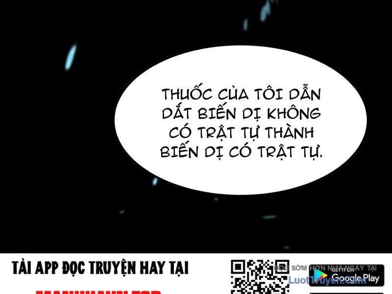 Phổ La Chi Chủ - Chapter 12 - Page 14