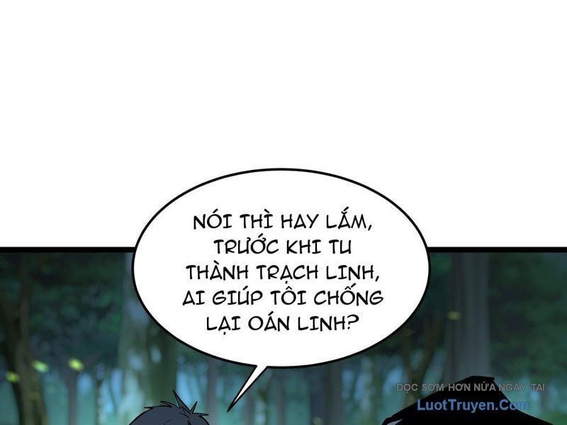 Phổ La Chi Chủ - Chapter 12 - Page 84
