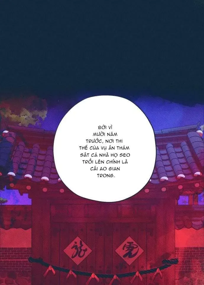 Dabi, Hương Vị Ngây Ngất - Chapter 14 - Page 74