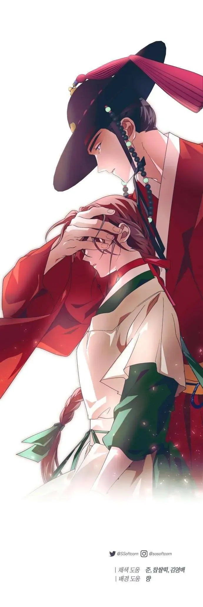 Dabi, Hương Vị Ngây Ngất - Chapter 20 - Page 41