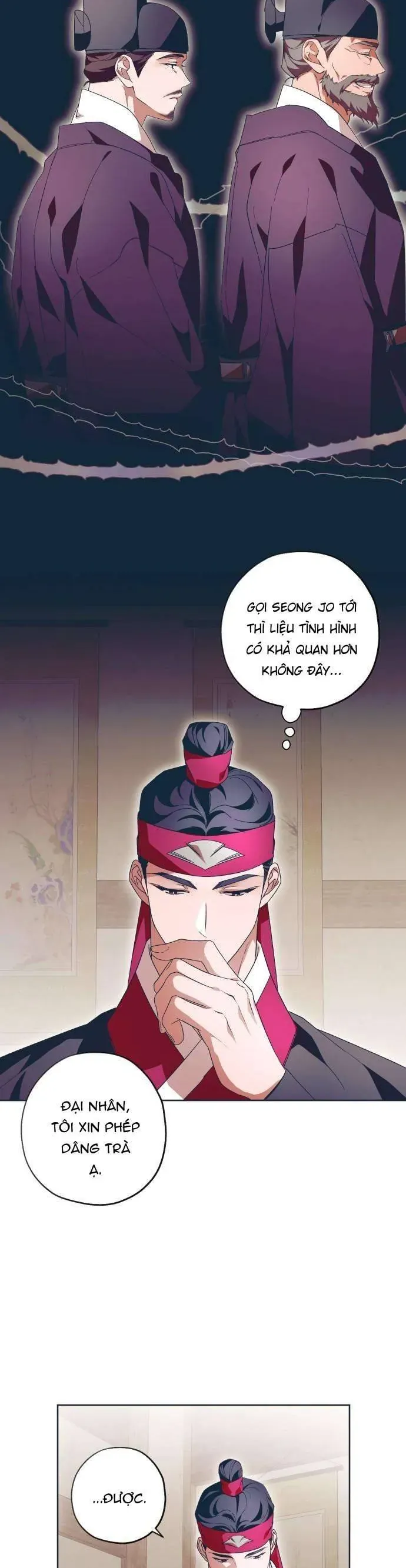 Dabi, Hương Vị Ngây Ngất - Chapter 26 - Page 17