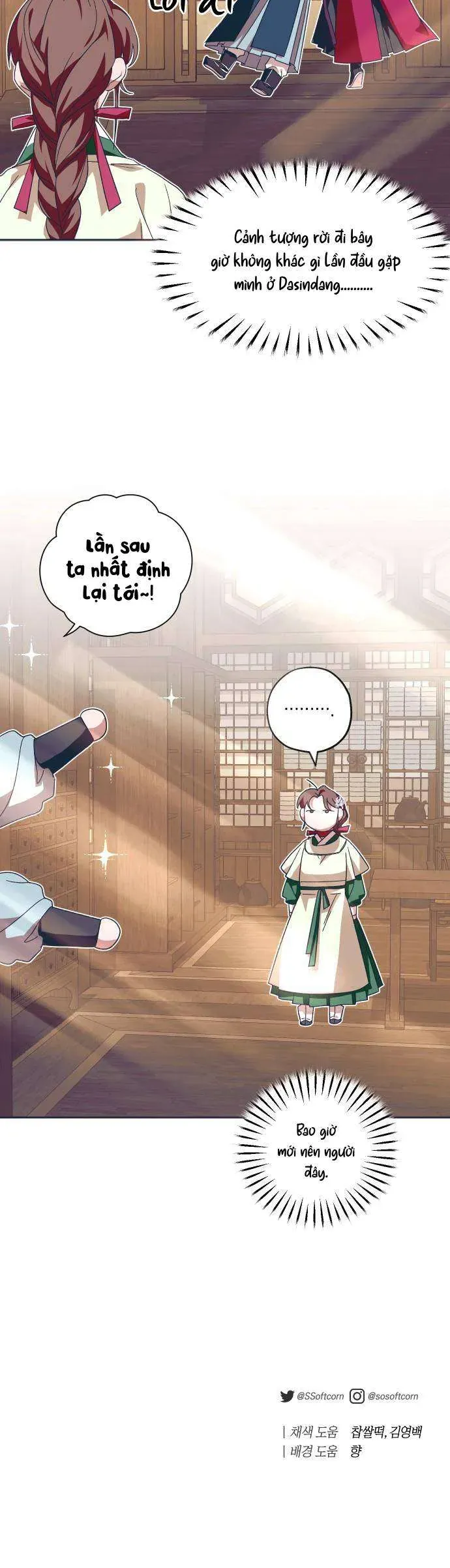 Dabi, Hương Vị Ngây Ngất - Chapter 27 - Page 40