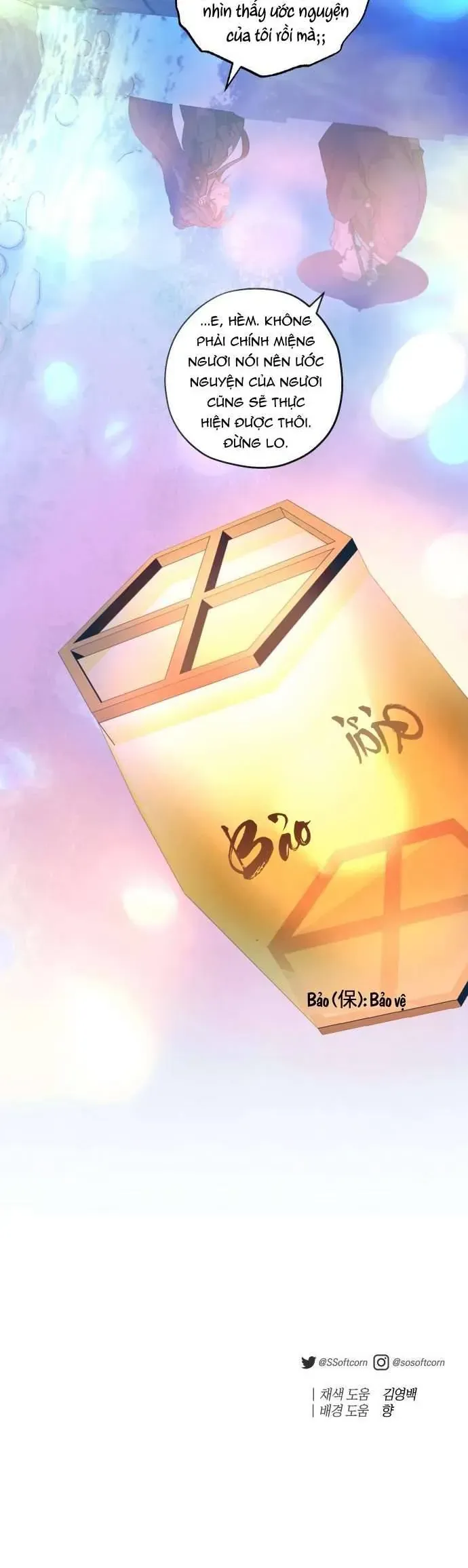 Dabi, Hương Vị Ngây Ngất - Chapter 35 - Page 39