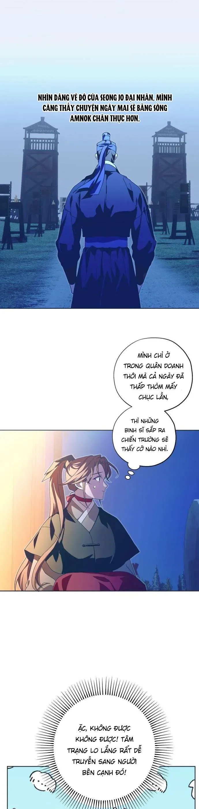 Dabi, Hương Vị Ngây Ngất - Chapter 41 - Page 4