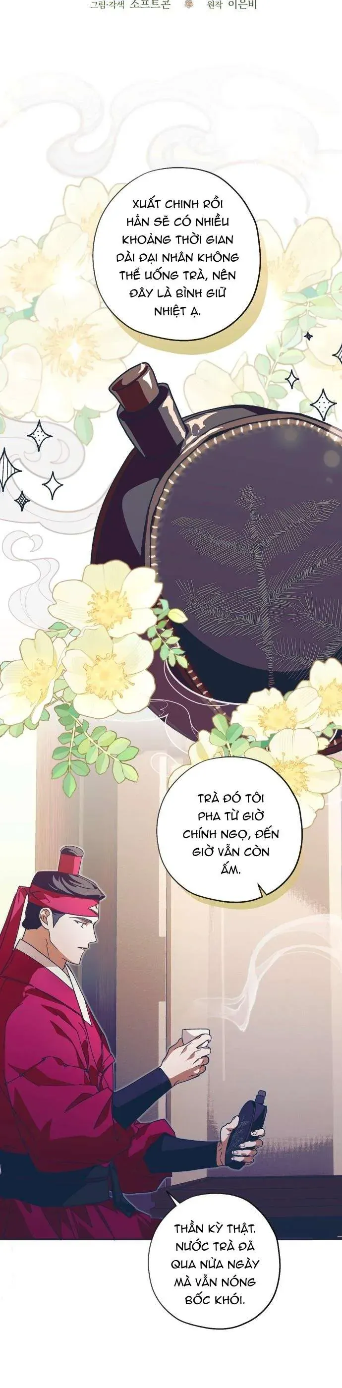 Dabi, Hương Vị Ngây Ngất - Chapter 41 - Page 6