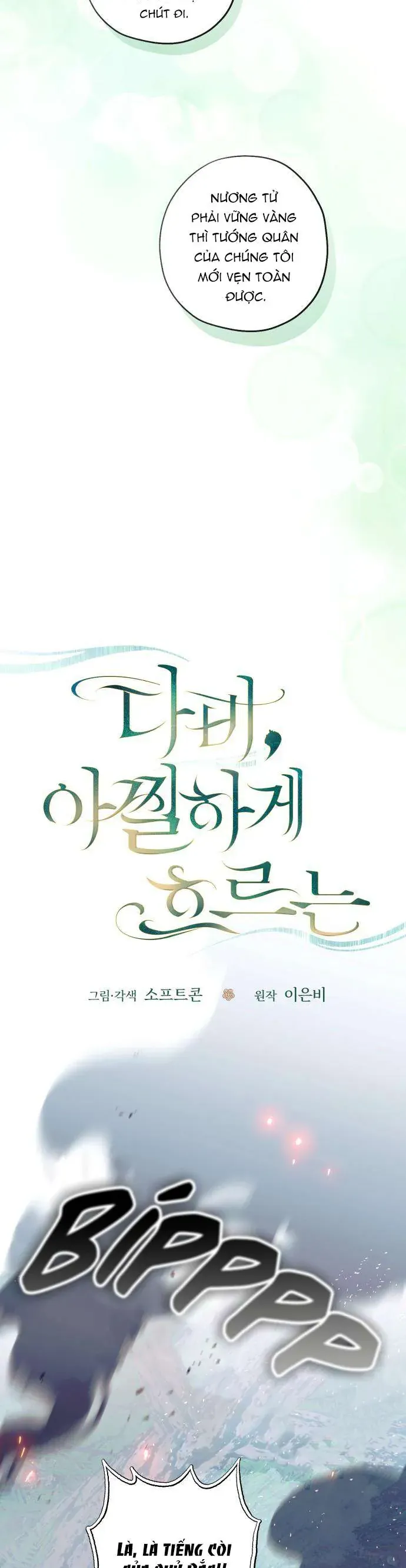 Dabi, Hương Vị Ngây Ngất - Chapter 42 - Page 10