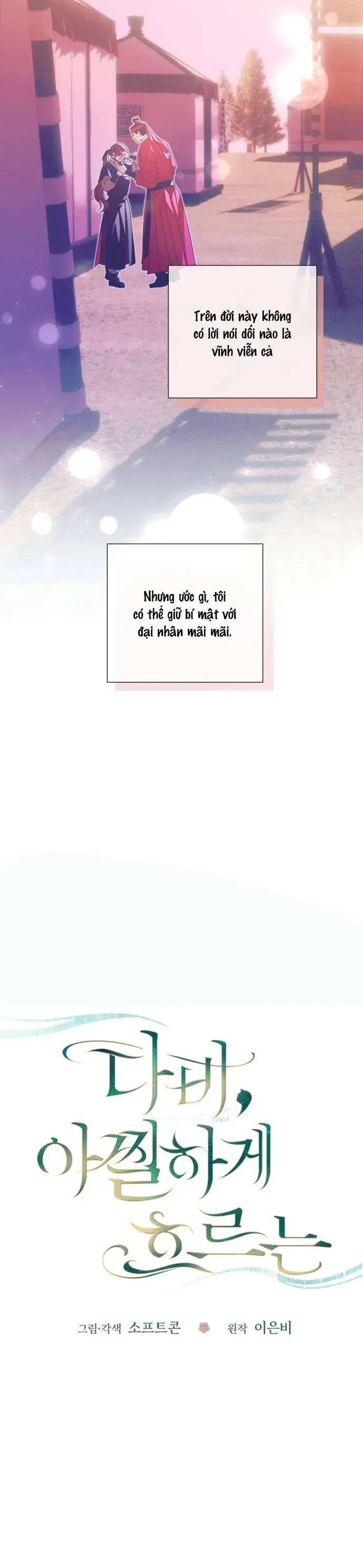 Dabi, Hương Vị Ngây Ngất - Chapter 44 - Page 17