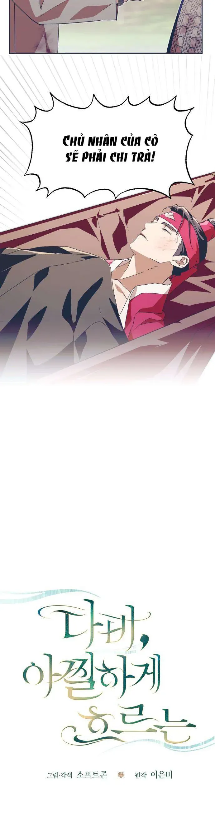 Dabi, Hương Vị Ngây Ngất - Chapter 47 - Page 5