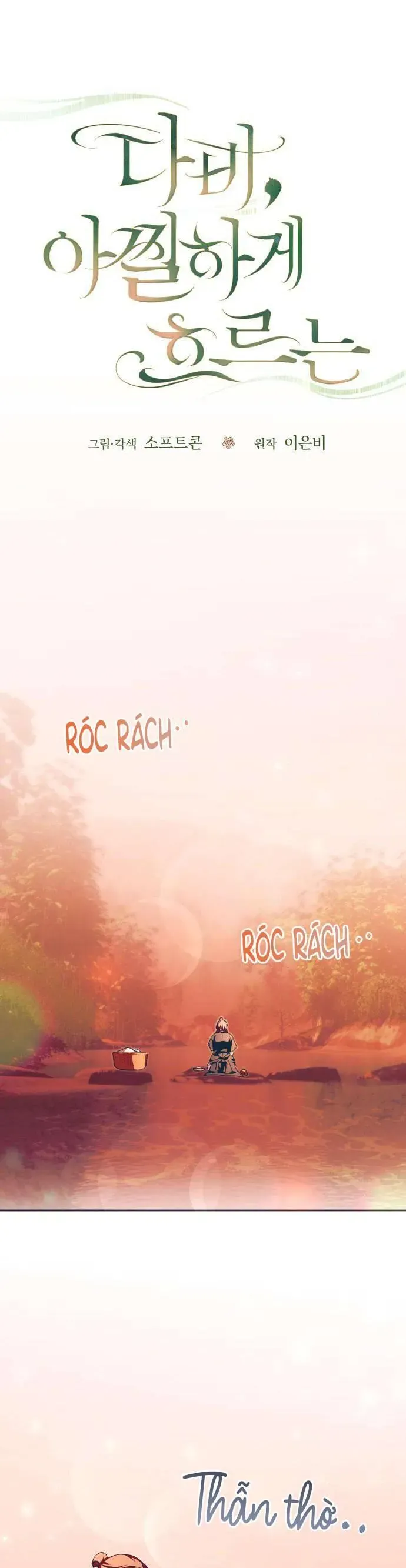 Dabi, Hương Vị Ngây Ngất - Chapter 49 - Page 17