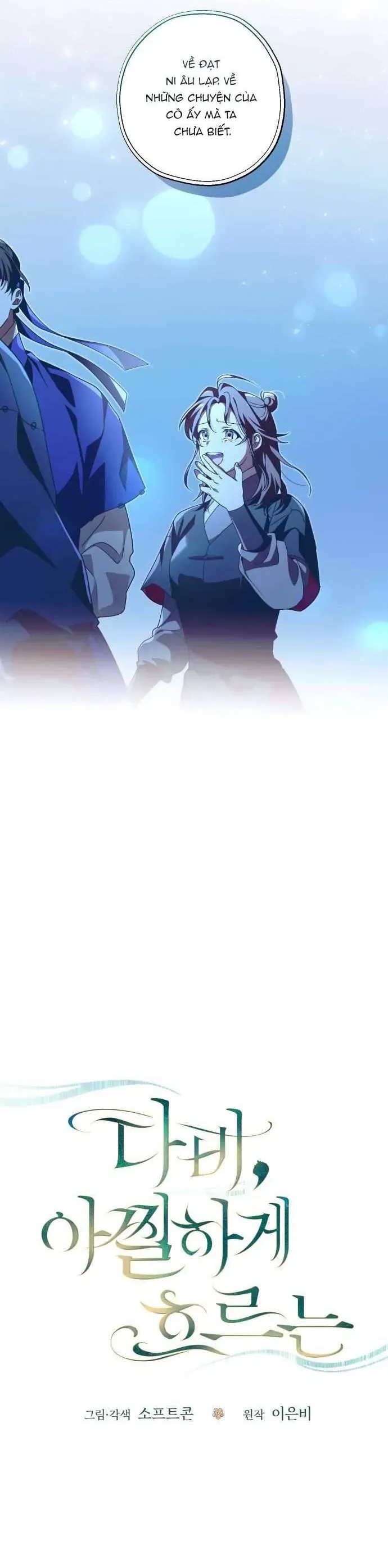 Dabi, Hương Vị Ngây Ngất - Chapter 50 - Page 6