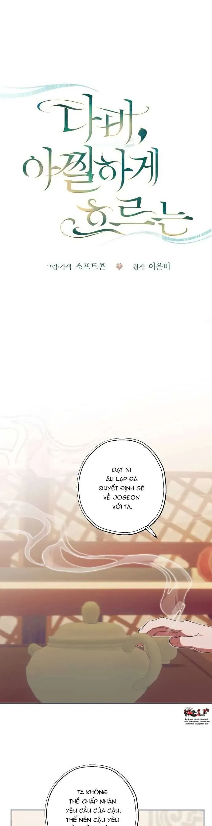 Dabi, Hương Vị Ngây Ngất - Chapter 51 - Page 7