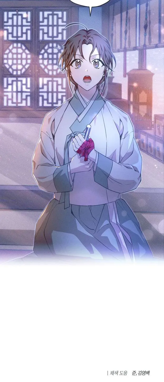 Dabi, Hương Vị Ngây Ngất - Chapter 7 - Page 45