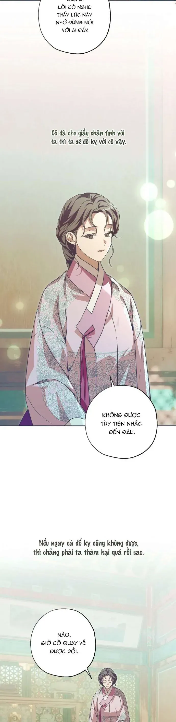 Dabi, Hương Vị Ngây Ngất - Chapter 72 - Page 32