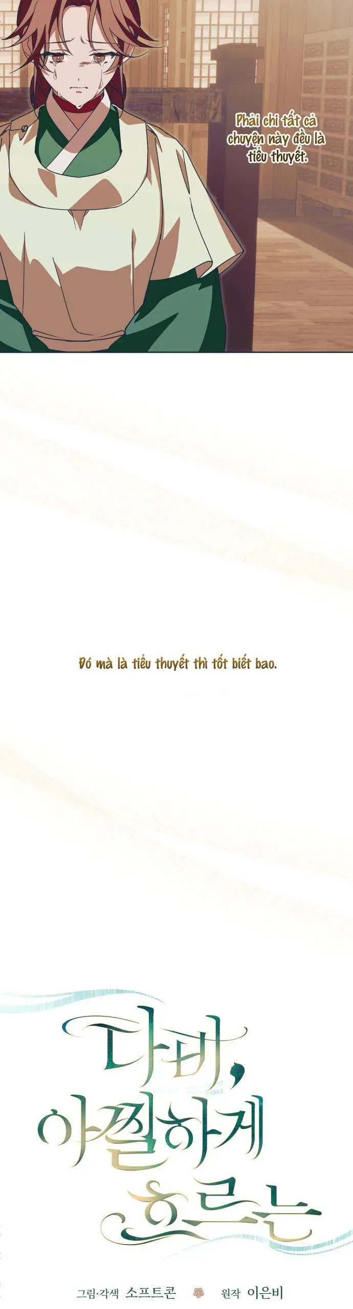 Dabi, Hương Vị Ngây Ngất - Chapter 73 - Page 15