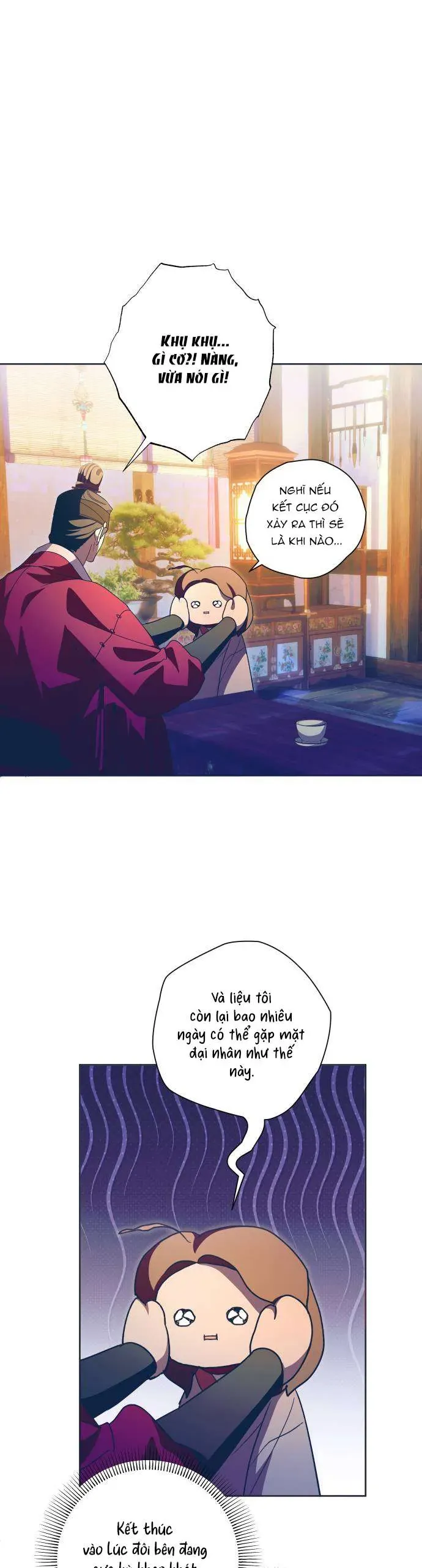 Dabi, Hương Vị Ngây Ngất - Chapter 73 - Page 32