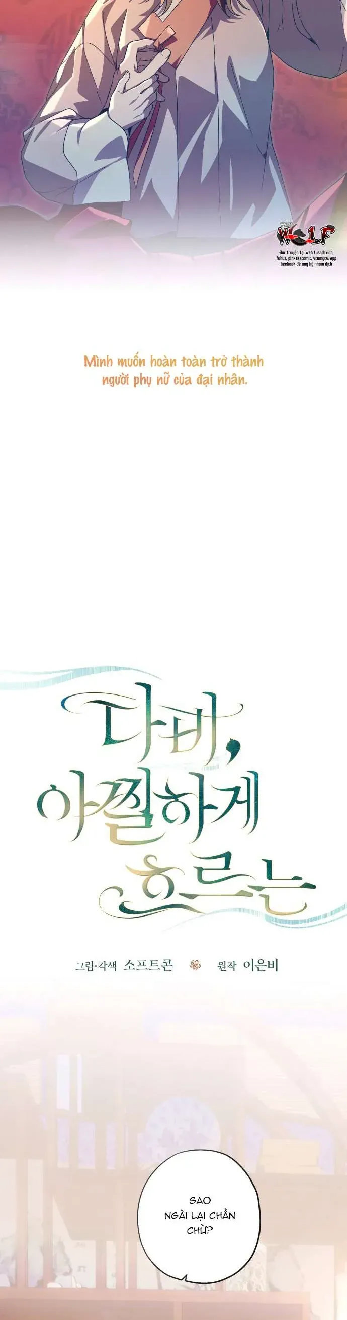 Dabi, Hương Vị Ngây Ngất - Chapter 74 - Page 14