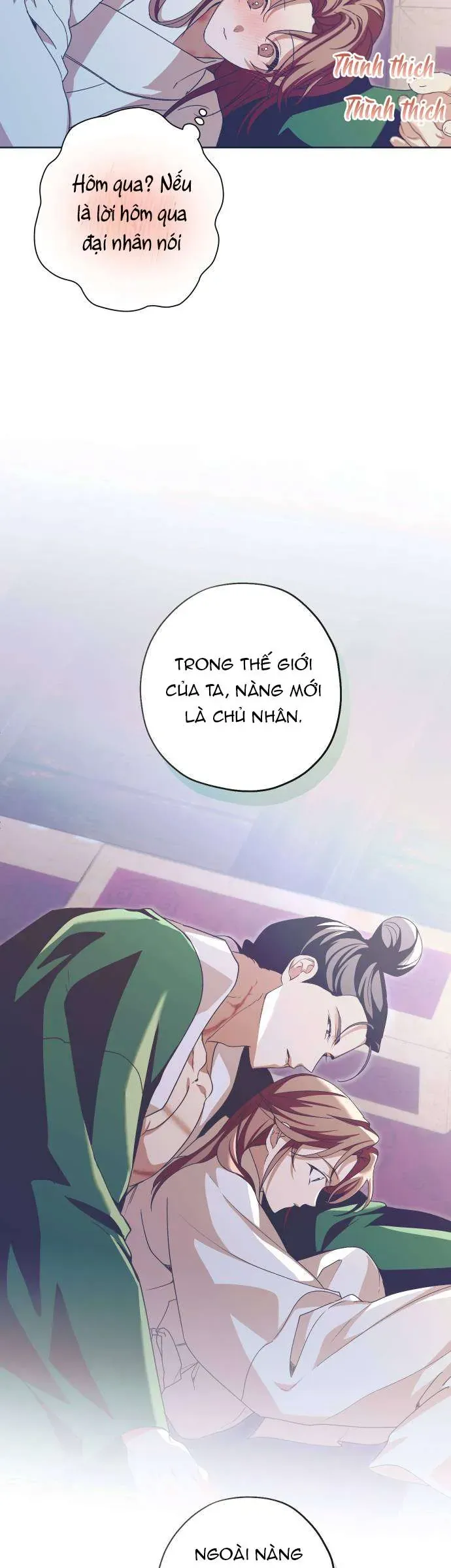 Dabi, Hương Vị Ngây Ngất - Chapter 75 - Page 15