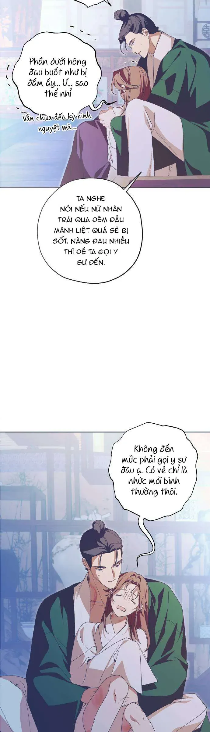 Dabi, Hương Vị Ngây Ngất - Chapter 75 - Page 7