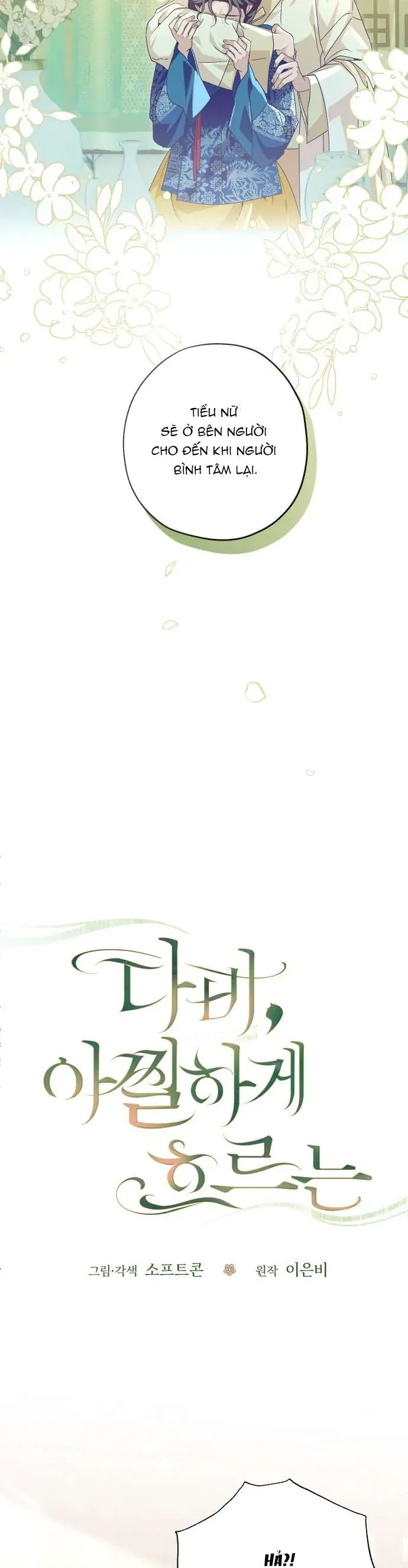 Dabi, Hương Vị Ngây Ngất - Chapter 77 - Page 16