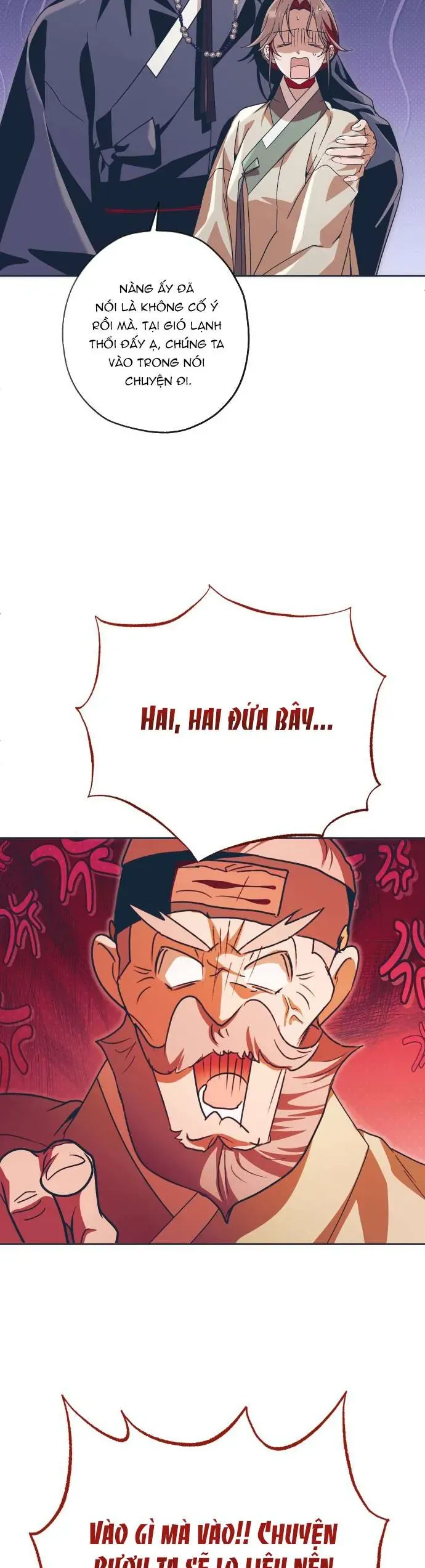 Dabi, Hương Vị Ngây Ngất - Chapter 78 - Page 17