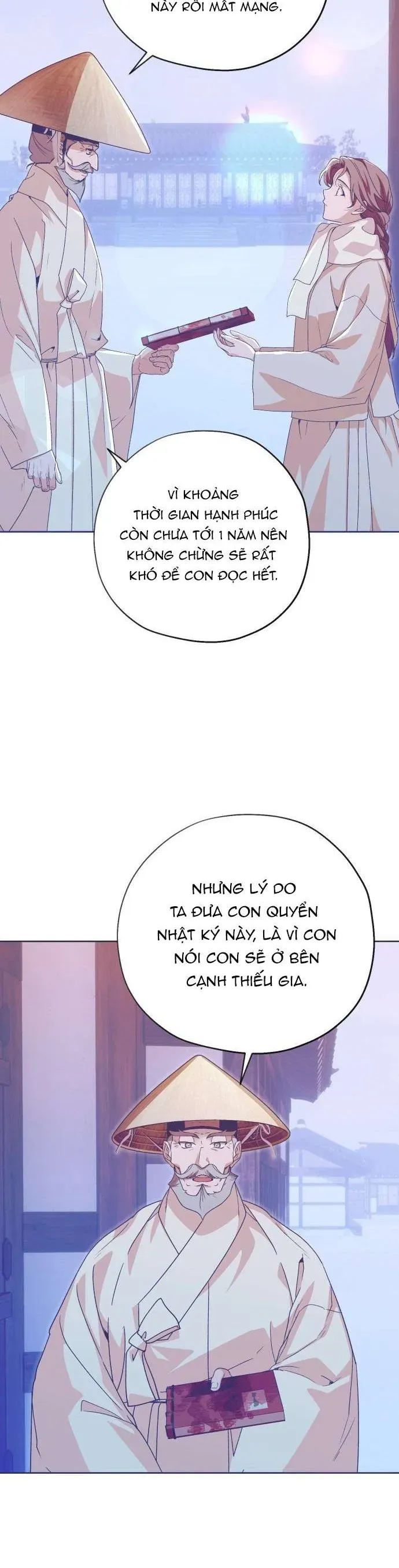 Dabi, Hương Vị Ngây Ngất - Chapter 82 - Page 12