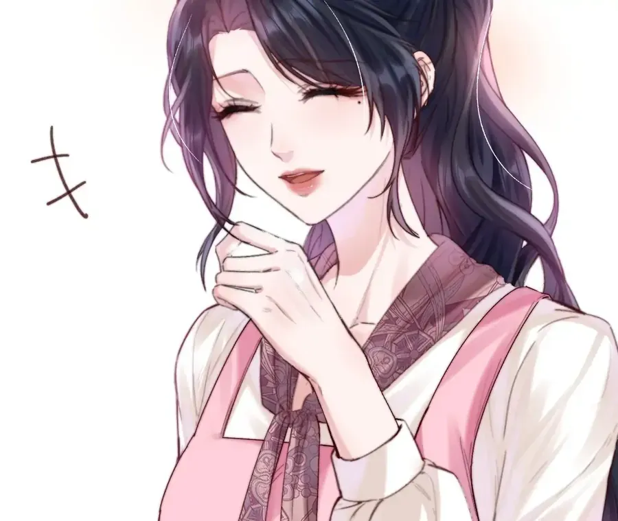 Vãn Triều - Chapter 5 - Page 16