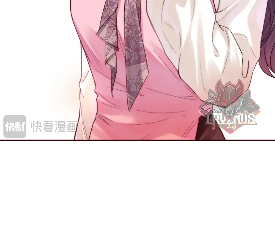 Vãn Triều - Chapter 5 - Page 17