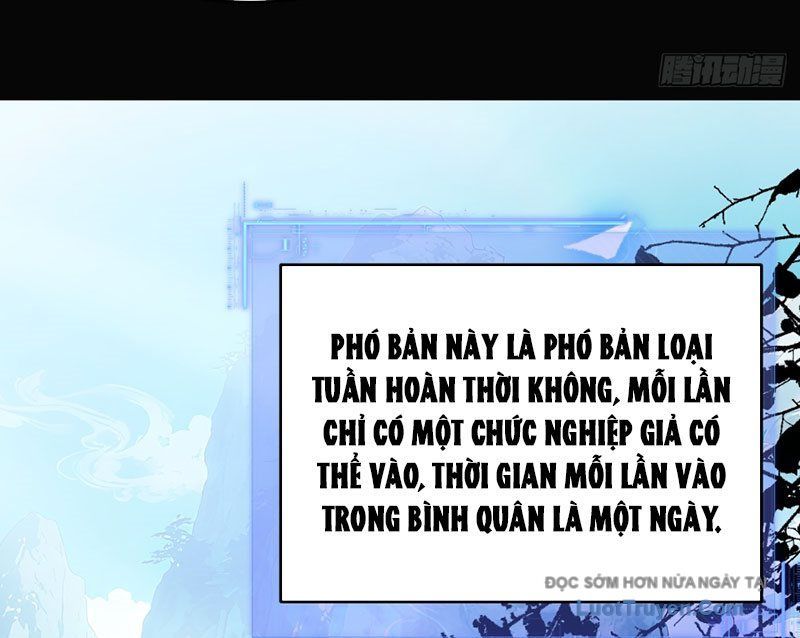 Người Khác Luyện Cấp Ta Tu Tiên, Tới Đại Thừa Kỳ Thì Rời Núi - Chapter 17 - Page 32