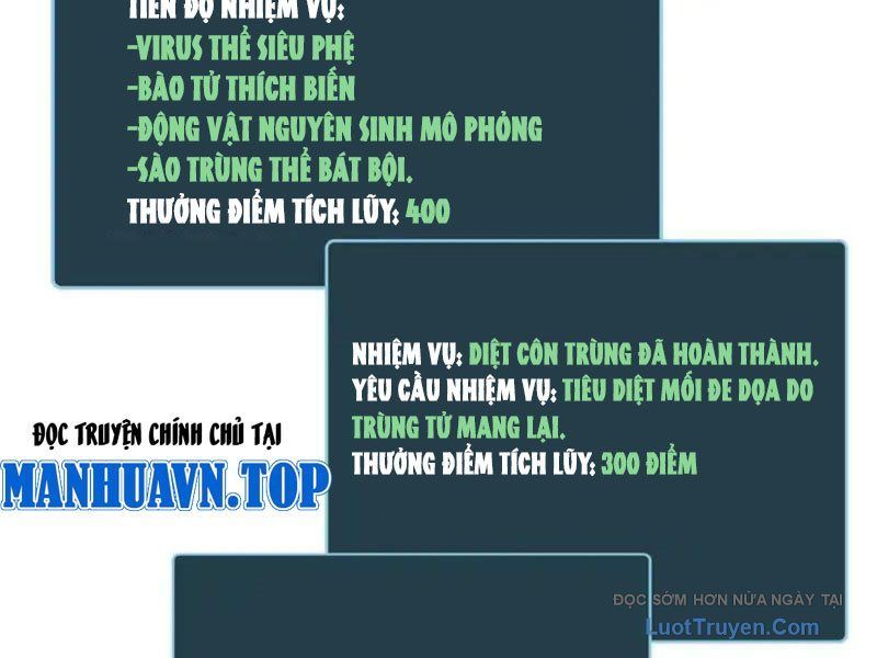 Mạt Thế Trùng Sinh: Ta Dựa Vào Mở Rương Vấn Dỉnh Đỉnh Phong - Chapter 75 - Page 104