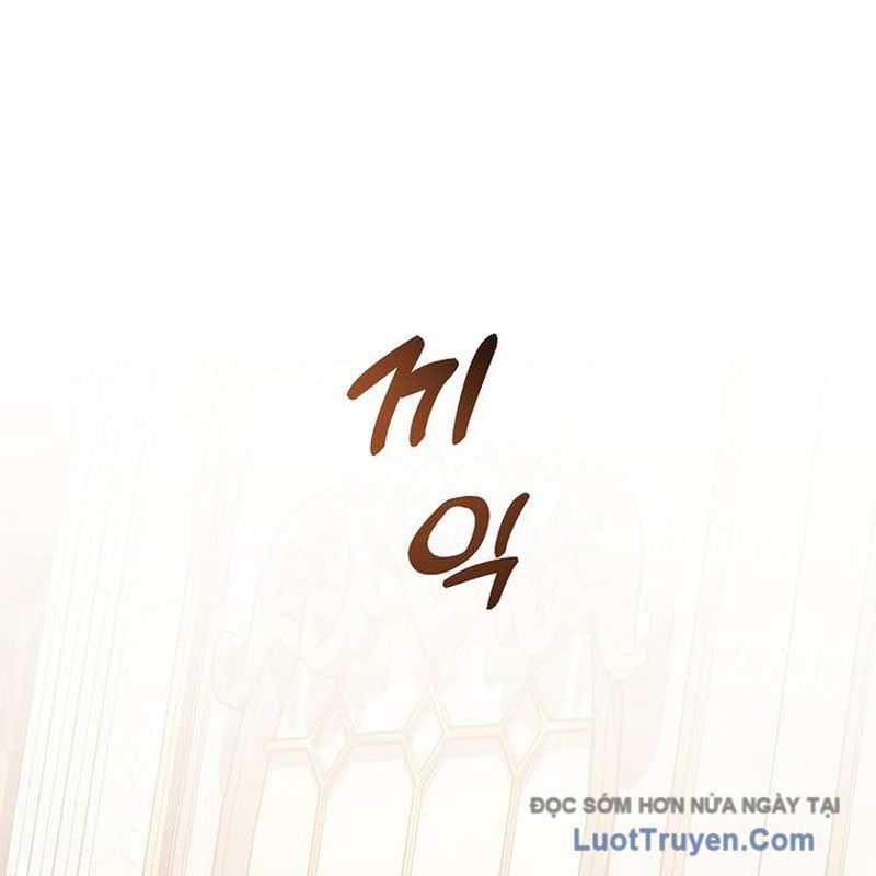 Thiên Tài Phép Thuật Nắm Giữ Khái Niệm - Chapter 39 - Page 100