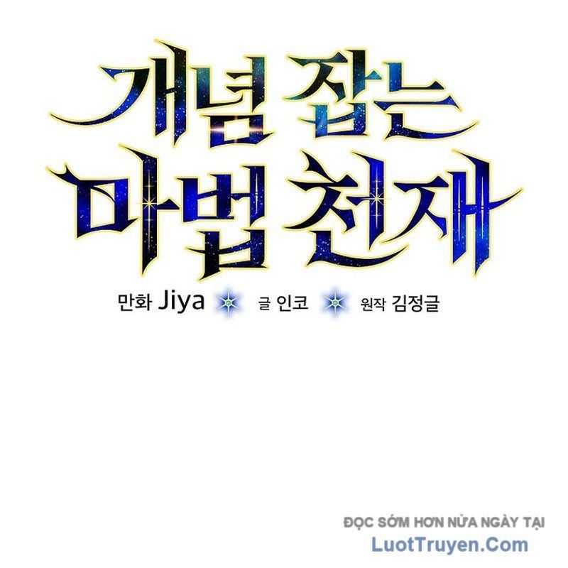 Thiên Tài Phép Thuật Nắm Giữ Khái Niệm - Chapter 39 - Page 26