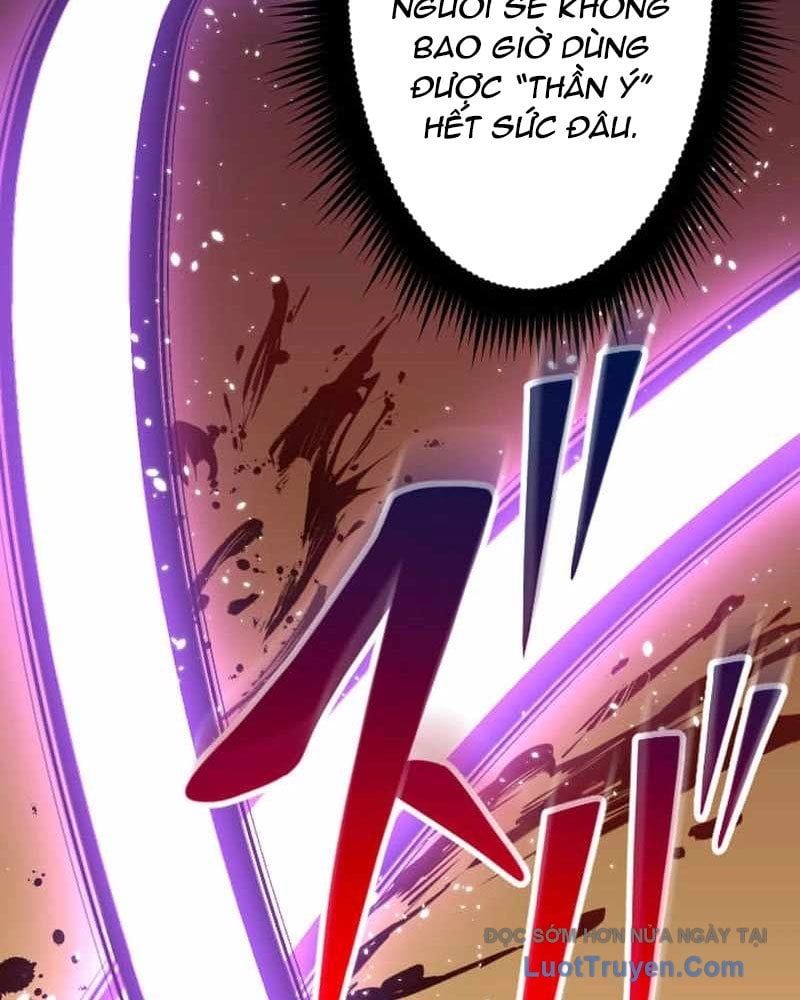 Vô Song Cùng Với Vũ Khí Ẩn - Chapter 75 - Page 109
