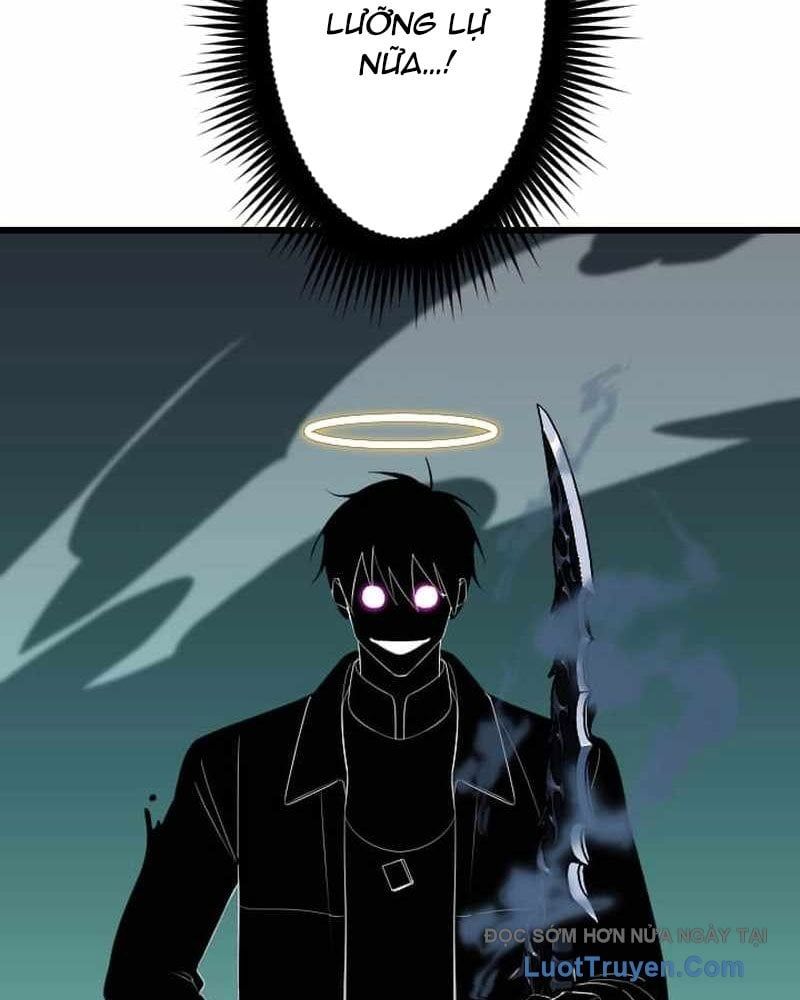 Vô Song Cùng Với Vũ Khí Ẩn - Chapter 75 - Page 5