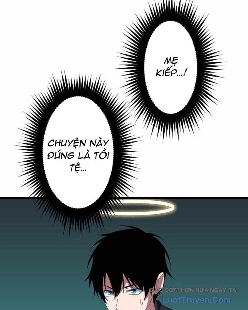 Vô Song Cùng Với Vũ Khí Ẩn - Chapter 75 - Page 62
