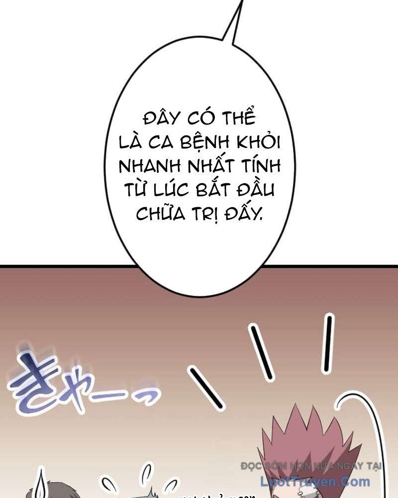 Vô Song Cùng Với Vũ Khí Ẩn - Chapter 76 - Page 44