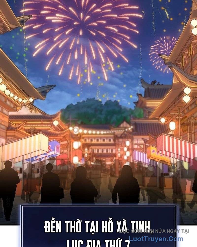 Vô Song Cùng Với Vũ Khí Ẩn - Chapter 76 - Page 76