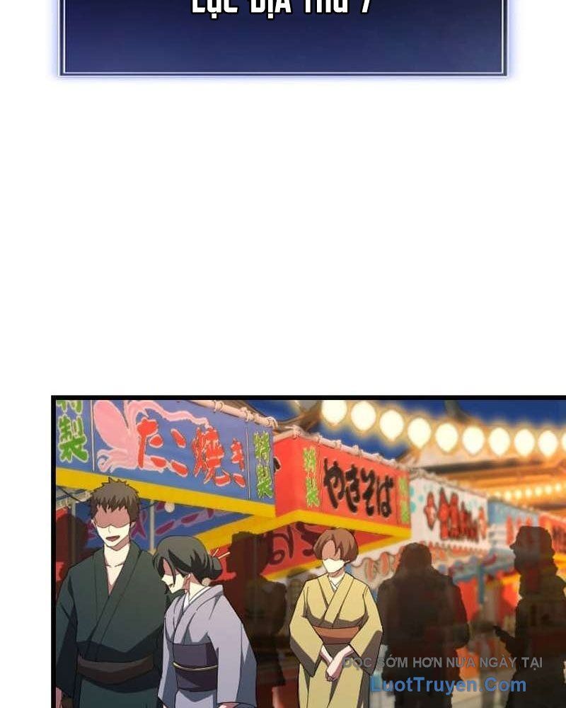 Vô Song Cùng Với Vũ Khí Ẩn - Chapter 76 - Page 77