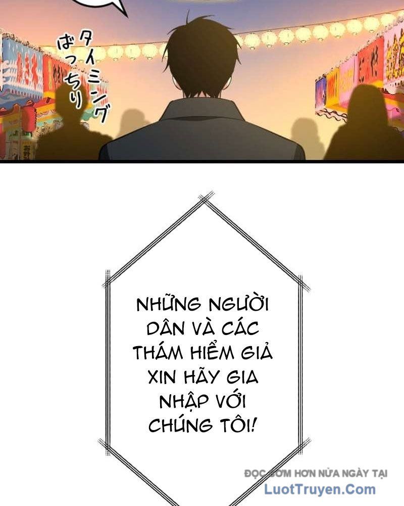 Vô Song Cùng Với Vũ Khí Ẩn - Chapter 76 - Page 84