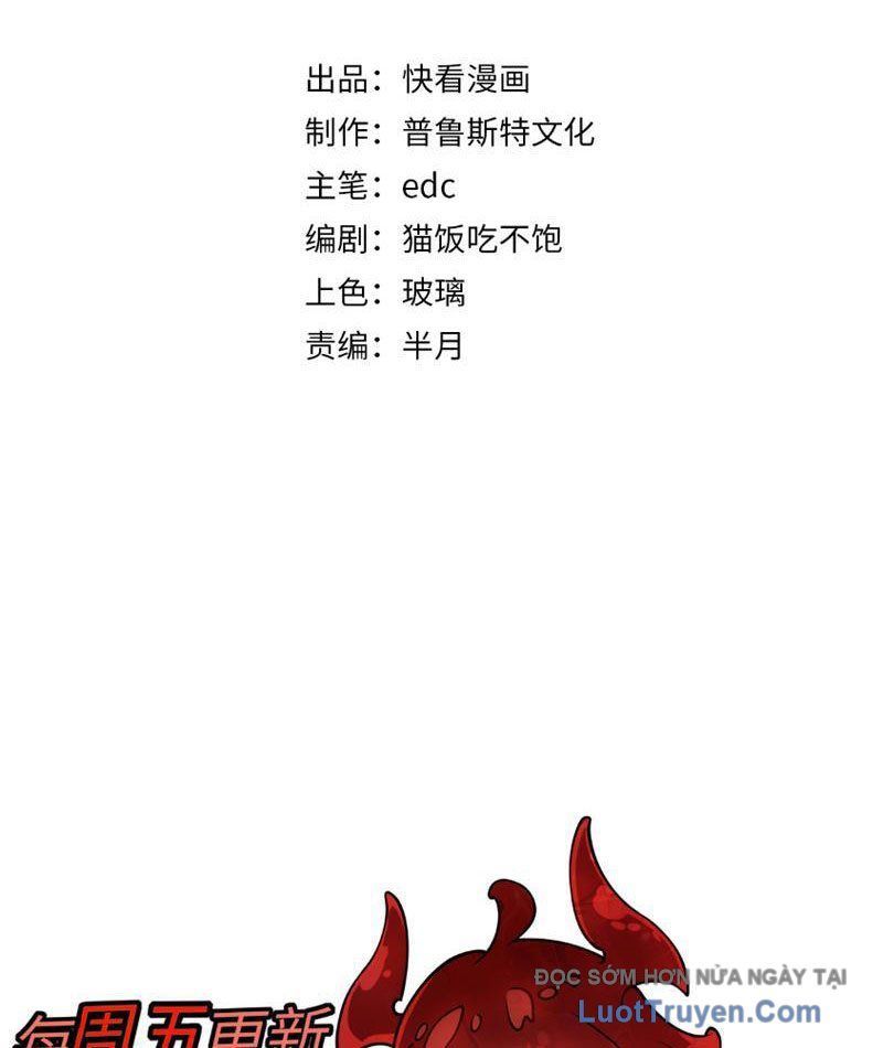 Triệu Hoán Ác Ma, Ta Đã Là Thâm Uyên Chapter 40 - Trang 3