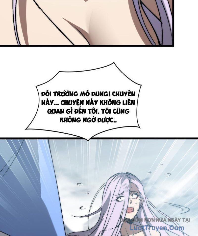 Triệu Hoán Ác Ma, Ta Đã Là Thâm Uyên Chapter 40 - Trang 7