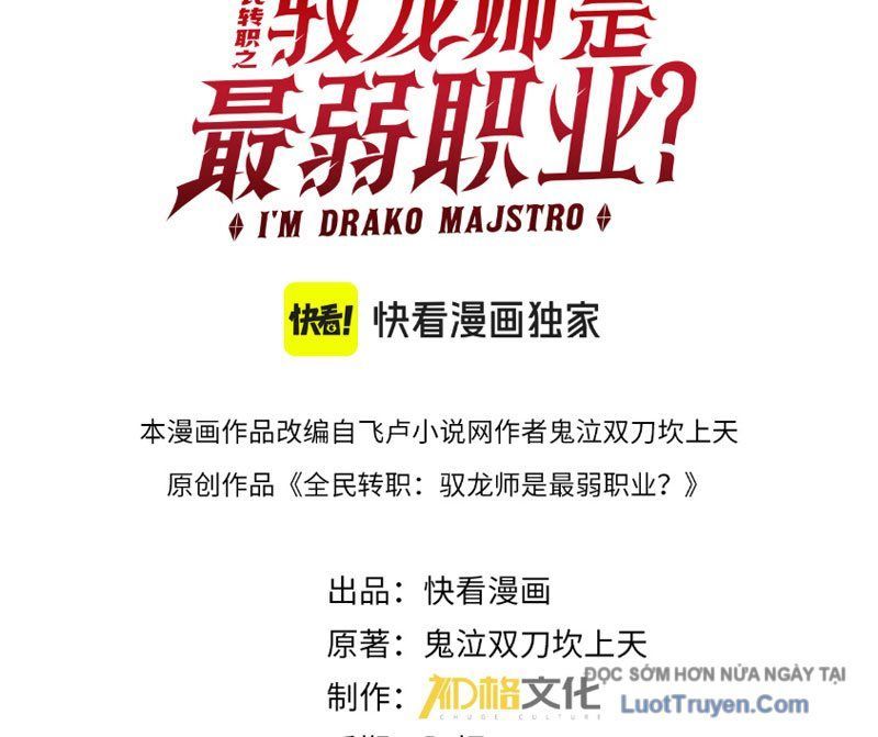 Toàn Dân Chuyển Chức Ngự Long Sư Là Chức Nghiệp Yếu Nhất - Chapter 180 - Page 3