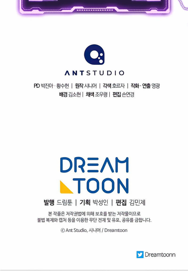 Huyền Thoại Diệt Thế Độc Long - Chapter 101 - Page 87